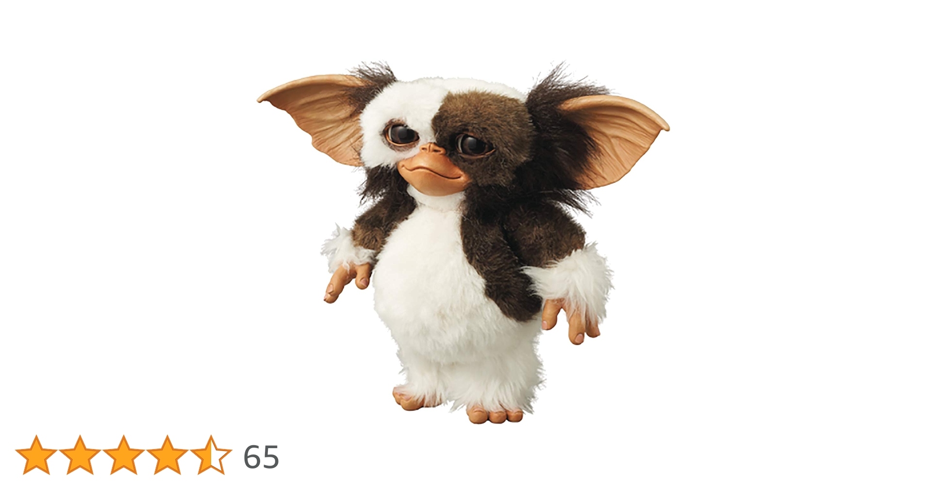 Amazon.co.jp: VCD PROP SIZE GIZMO 3Dメガネ Ver.(ノンスケール